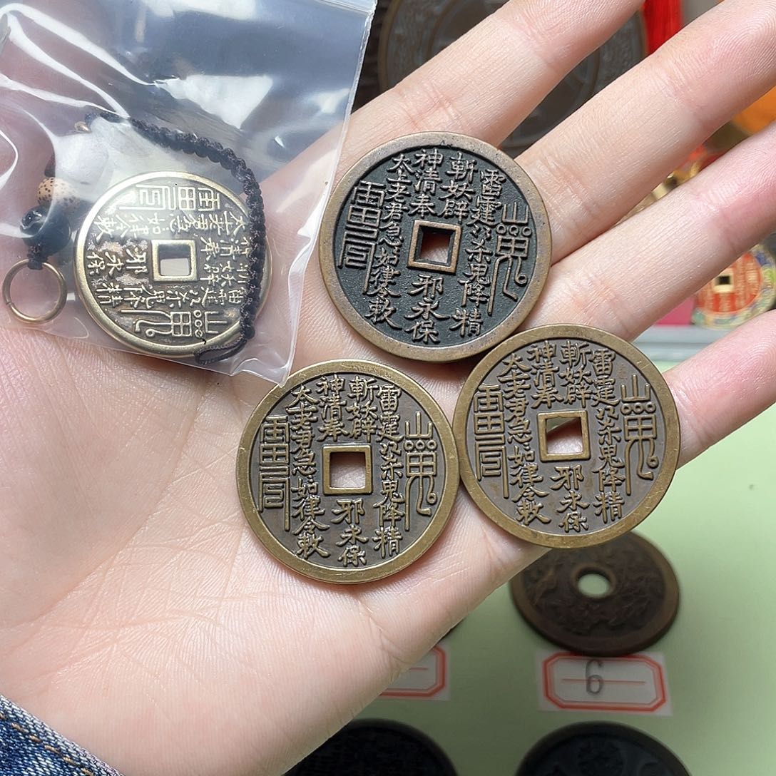 铜一***菜一物一拍 现场下单 