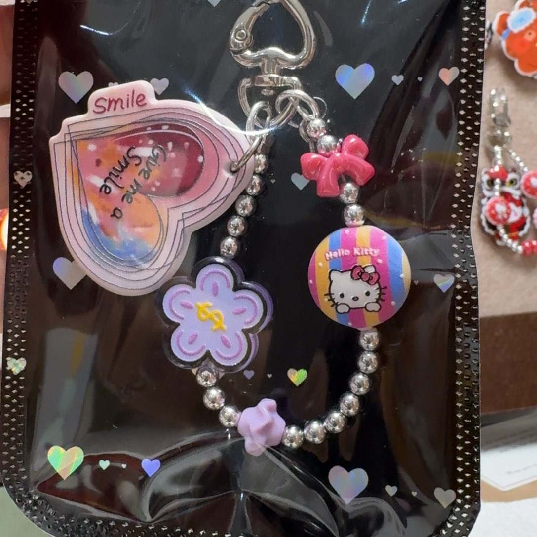 粉手机链钥匙扣包挂