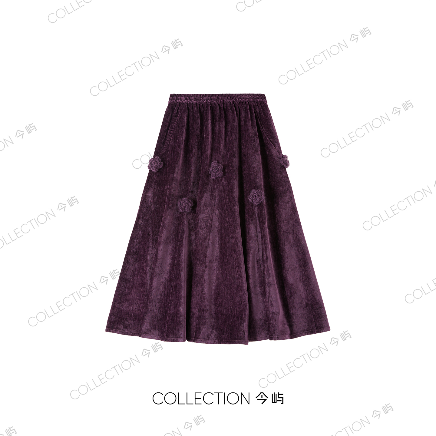 Collection今屿【紫木槿】纯色高腰半身裙气质百搭q JY250806-14