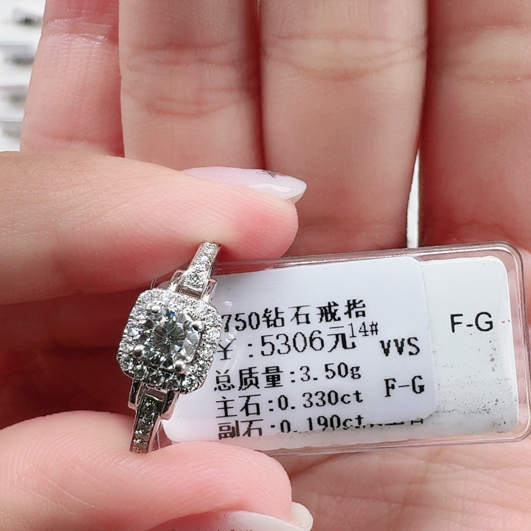 钻石戒指/指环18K金镶嵌