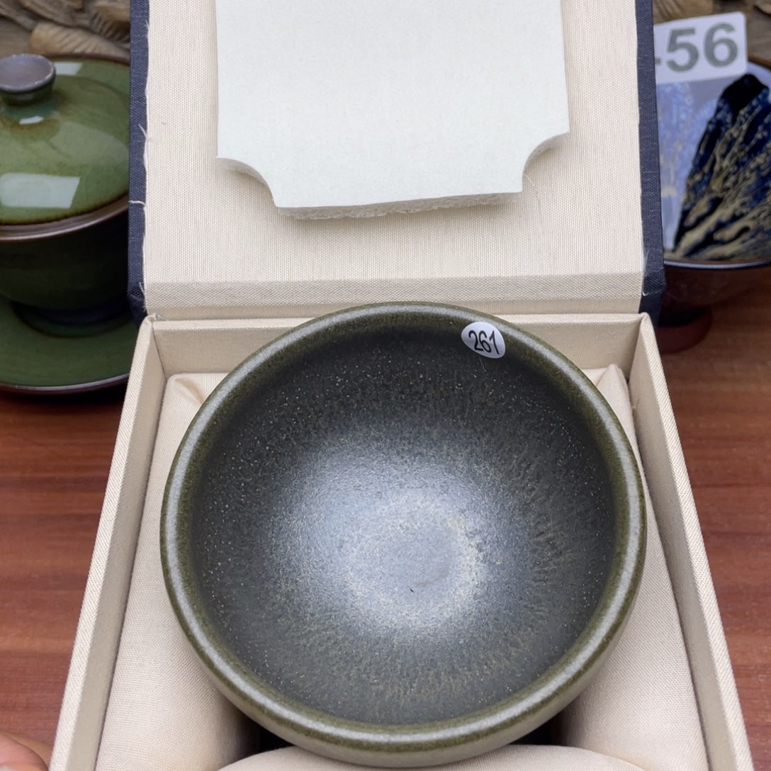 茶盏茶杯天沉浸在吐槽261