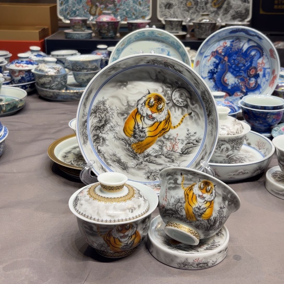 杯子景德镇陶瓷艺术展