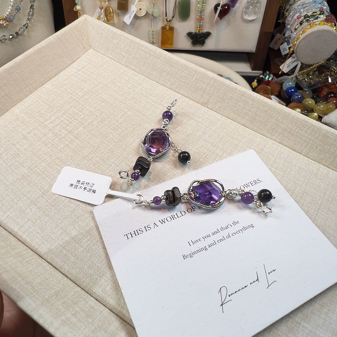 水晶未镶嵌手链紫水晶原石吊坠（折