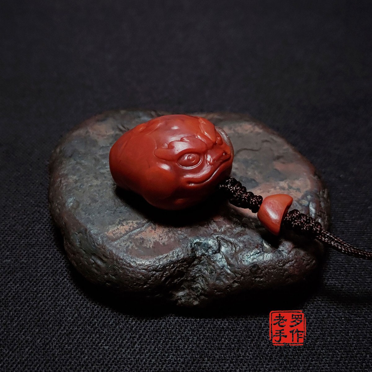 南红玛瑙 招财金蟾19*16 蟾蜍手串侧挂编绳搭配挂件包挂手机链