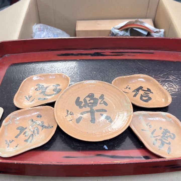 瓷片瓷质品工艺品