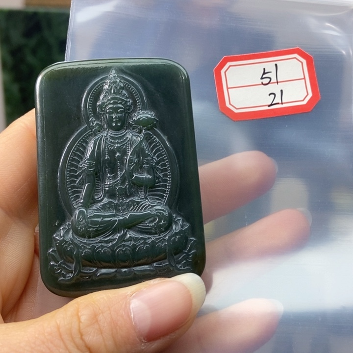 未镶嵌和田玉挂件