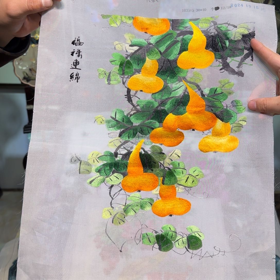 刺绣刺绣工艺精湛