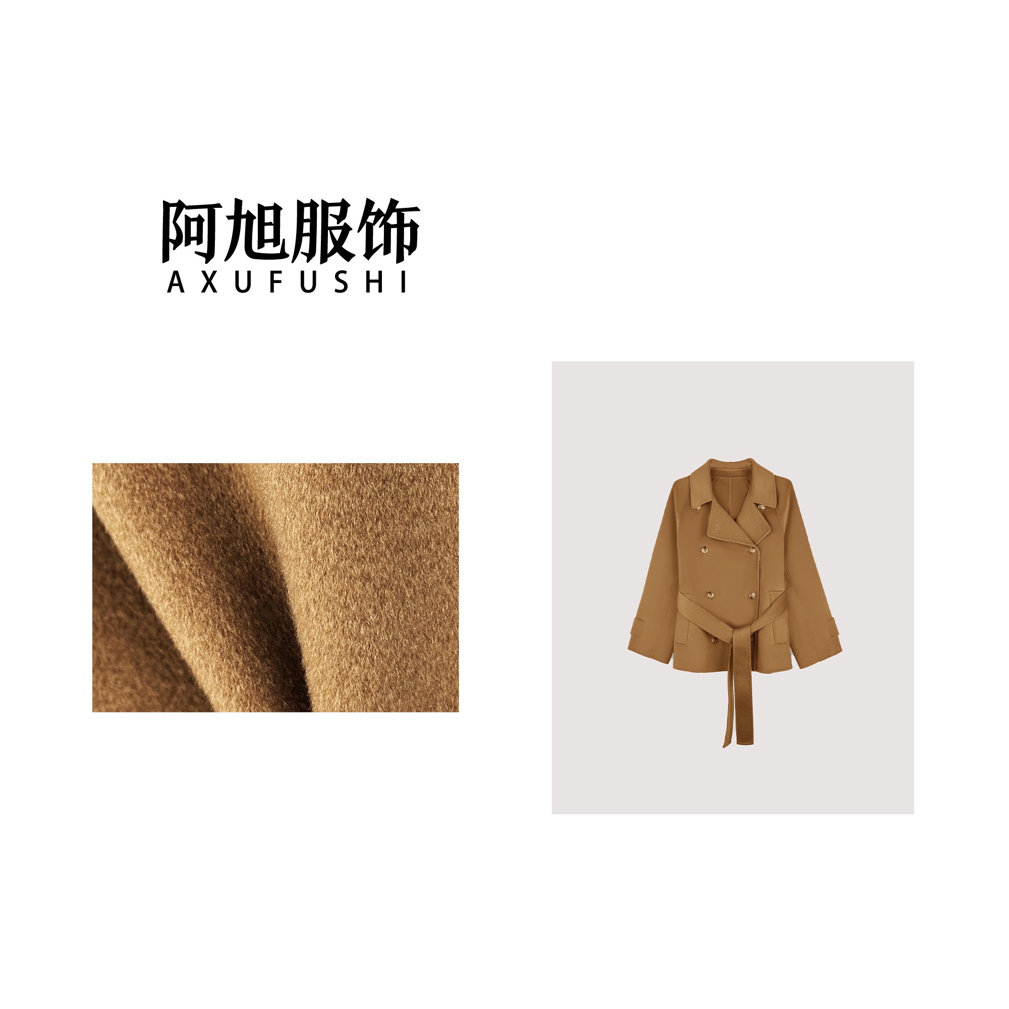 25s绵羊毛山羊绒时尚百搭双面呢短外套-899（85059）