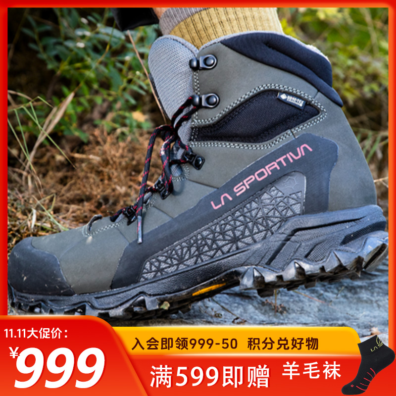 LASPORTIVA【十一出行】宽楦透气高帮徒步GTX登山鞋男女Nucleo High
