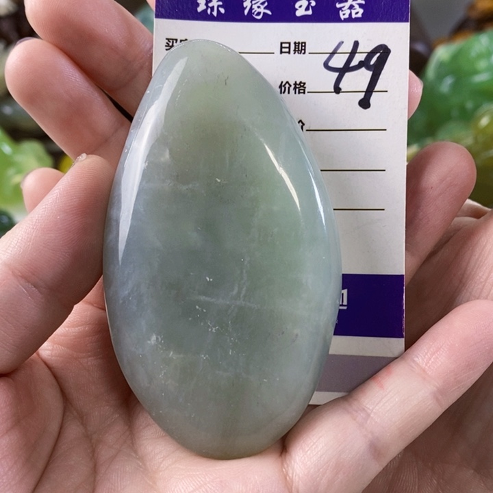 岫玉手把件未镶嵌