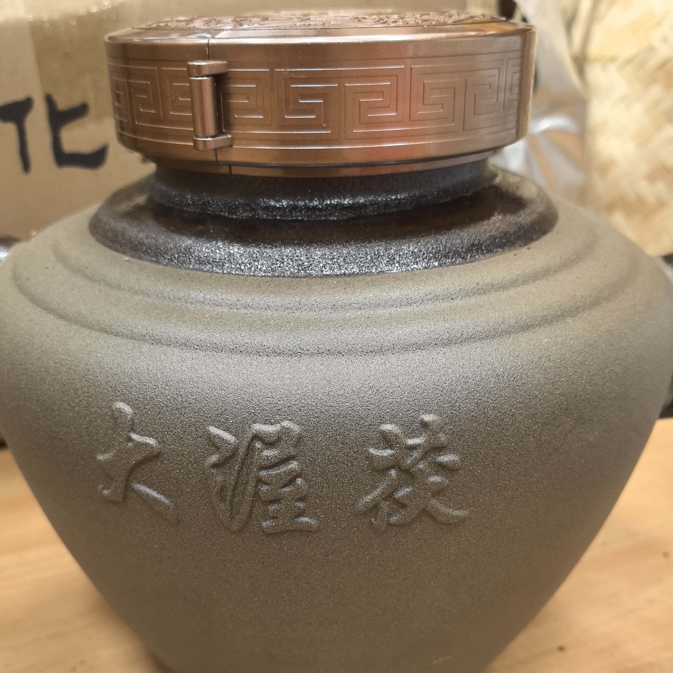 安化黑茶春季原料 2017年天尖龙珠2000克一罐