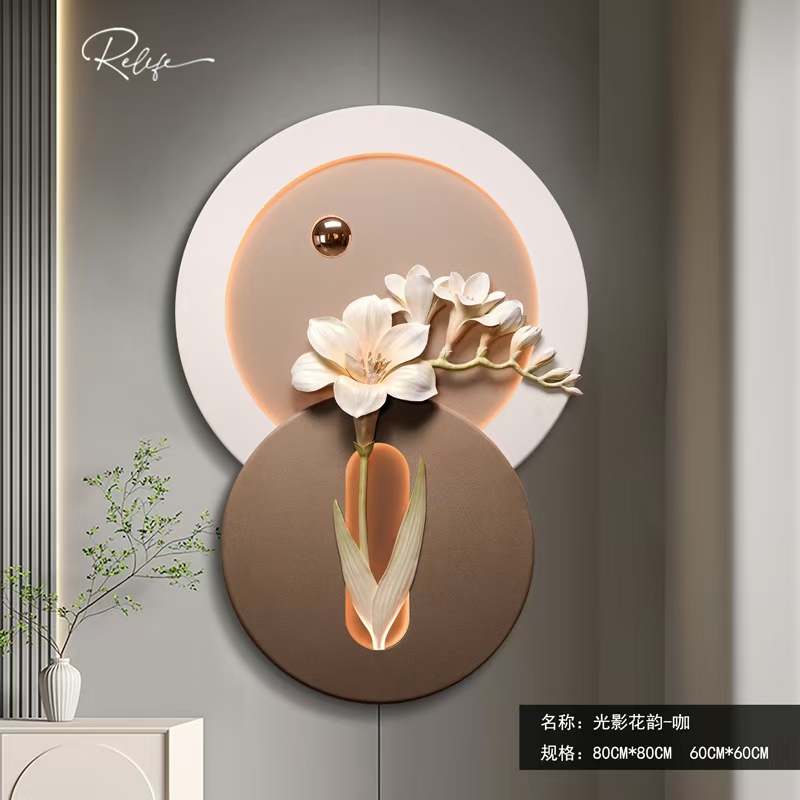 RELIFE/福雕家饰（光影花韵）3D立体浮雕带灯玄关餐厅走廊装饰画