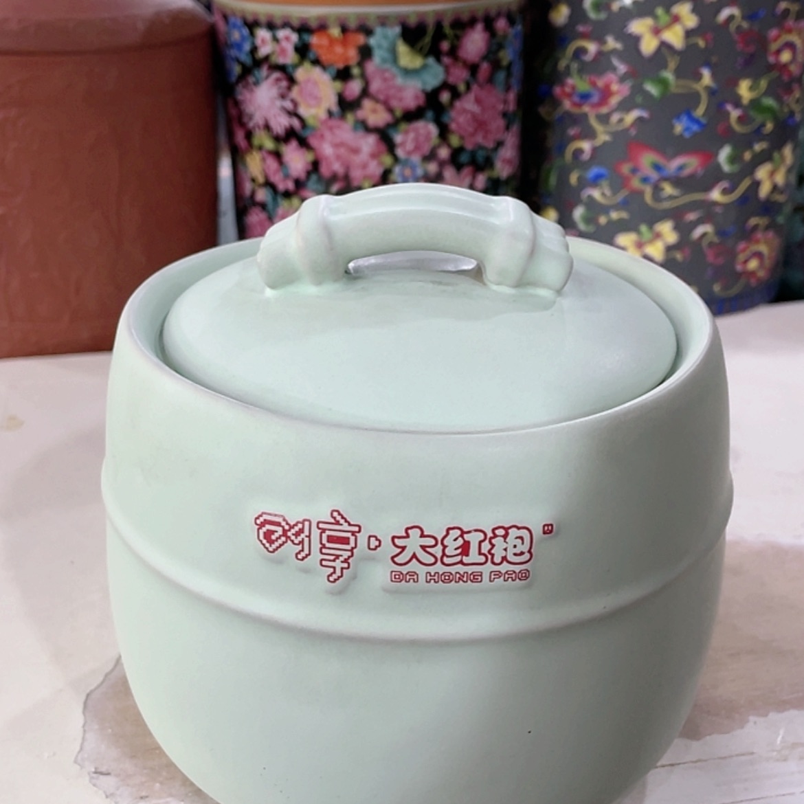 【闪购商品】罐陶瓷茶叶罐密封罐