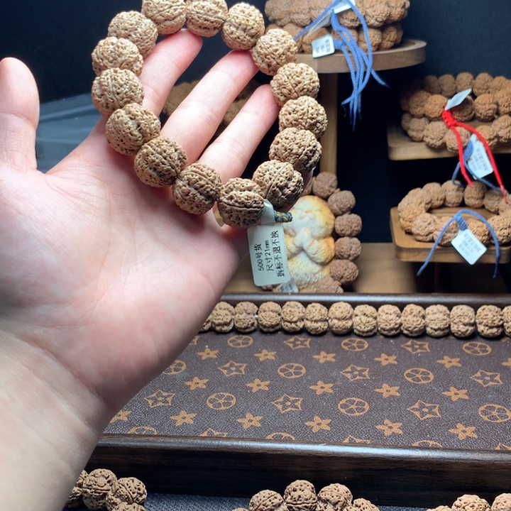 金刚菩提吊坠古龙菠萝蜜21mm