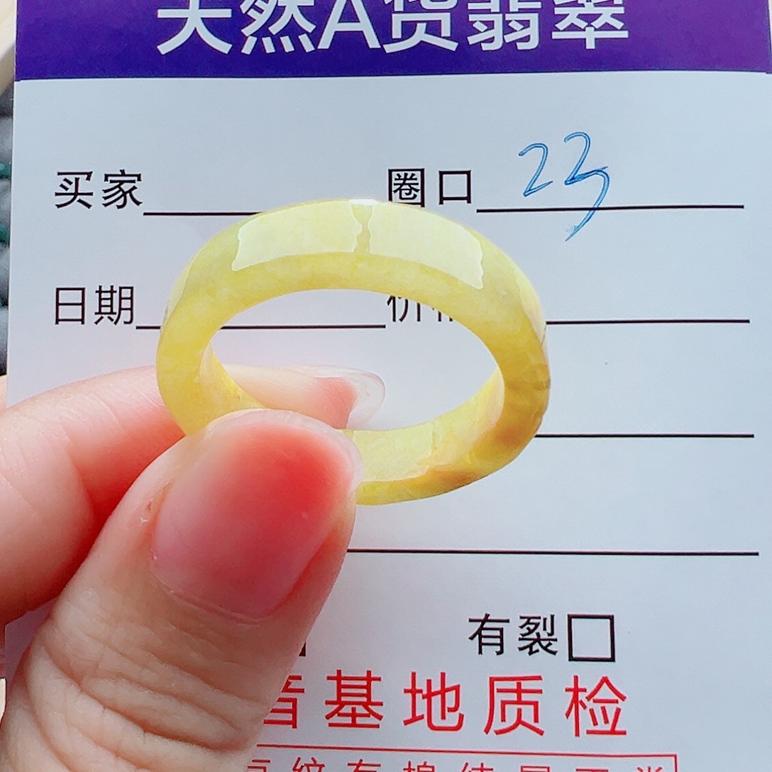 未镶嵌戒指翡翠戒圈