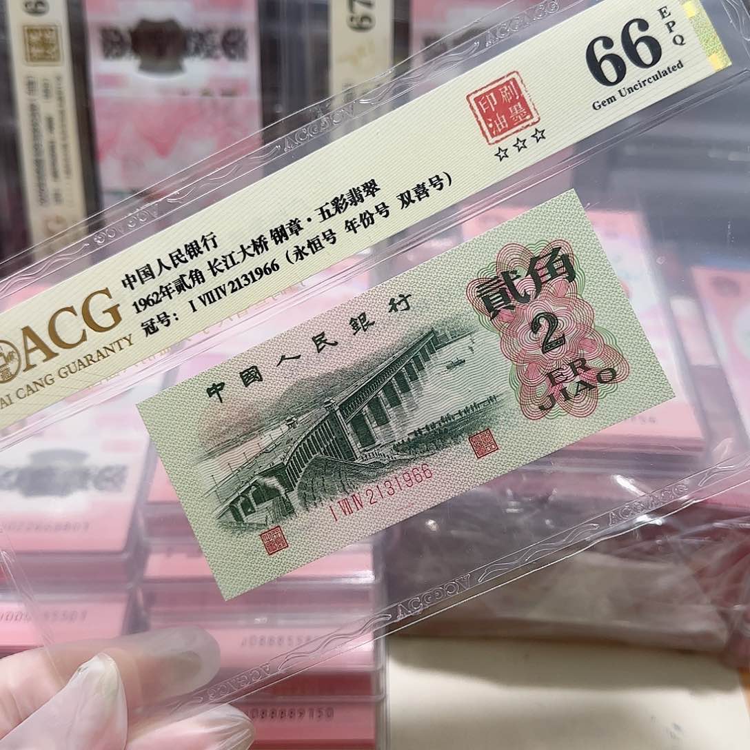 2131966。。。。年份。。。。。。