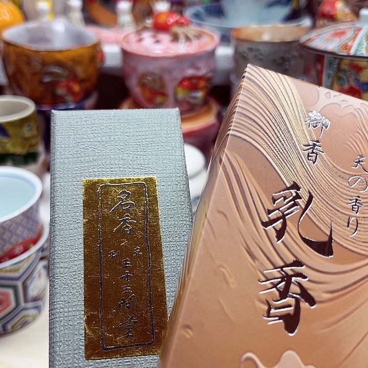 瓷片云8888888888888888