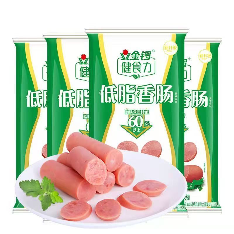 金锣健食力低脂香肠400g火腿肠（临期30天）
