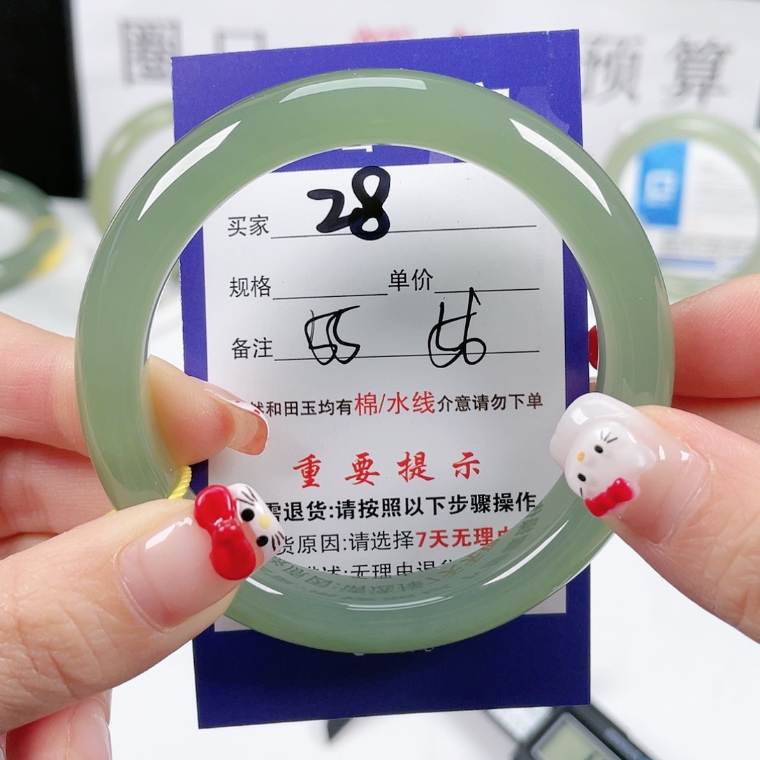 和田玉手镯未镶嵌