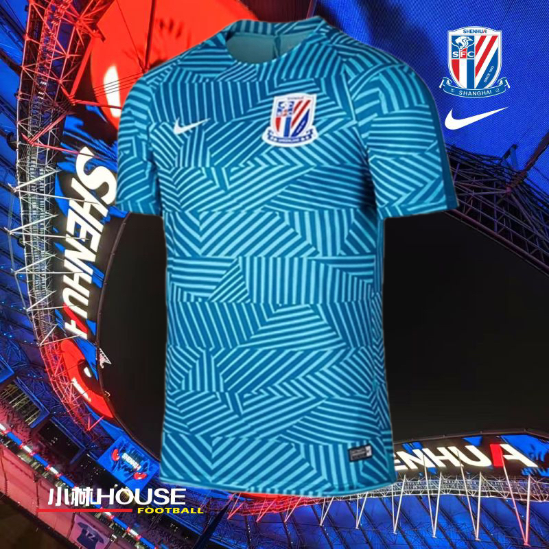 小林 house足球城：NIKE/耐克上海申花训练服球员短袖848755-401