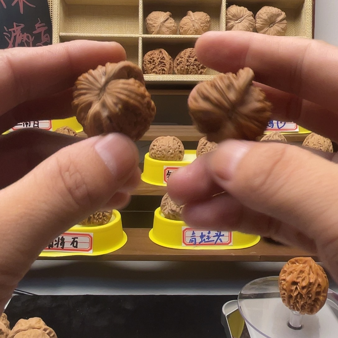 四座楼小手捻888888