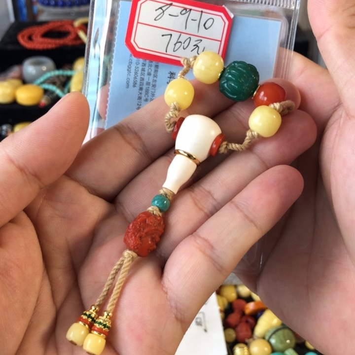 蜜蜡珠宝奇石未镶嵌