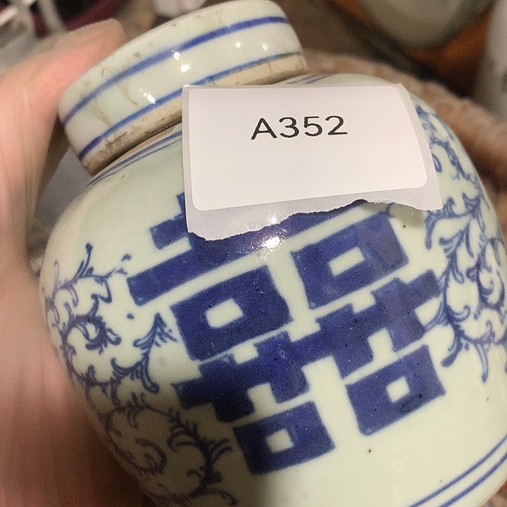 公***爵其他陶352号工艺品