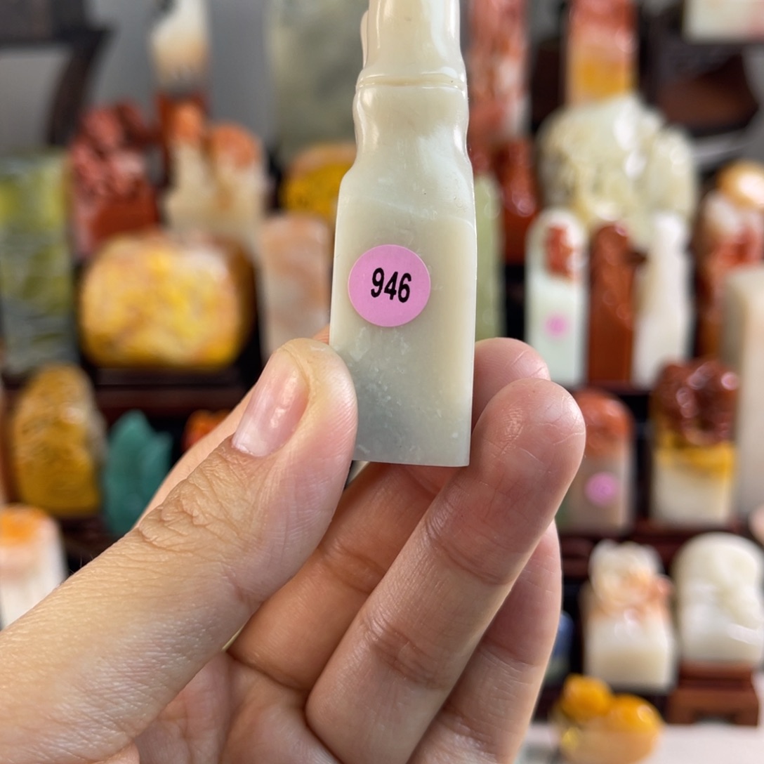 昌化石印石946.00000000000