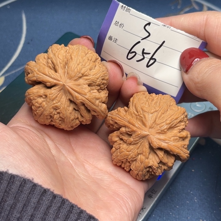 文玩核桃把件粗筋47