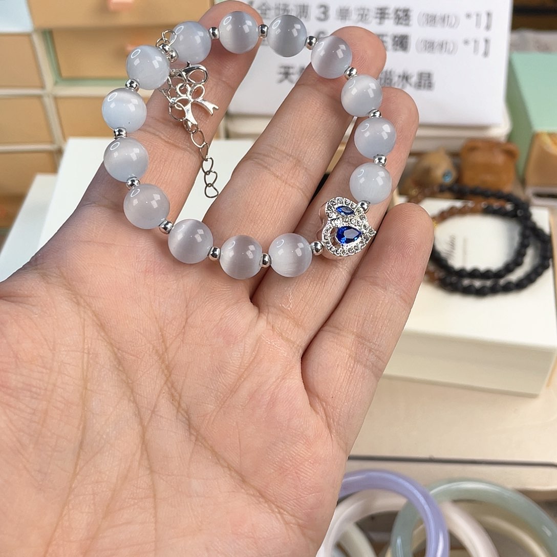 针钠钙石手饰合金
