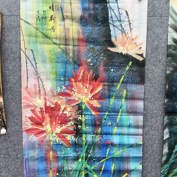 鲁岳美术艺术作品1