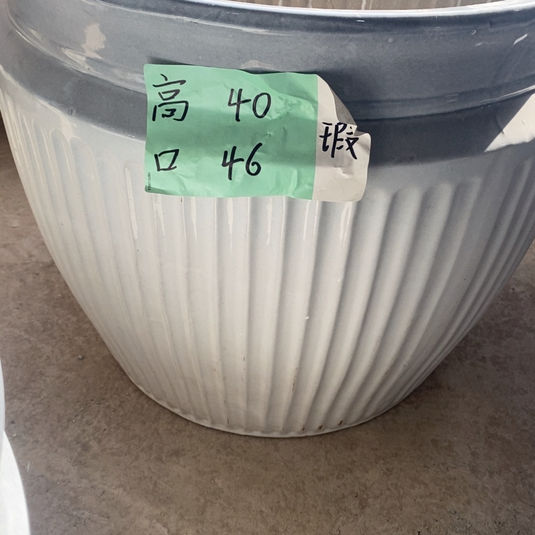 柔***叶高温陶瓷默认瑕疵