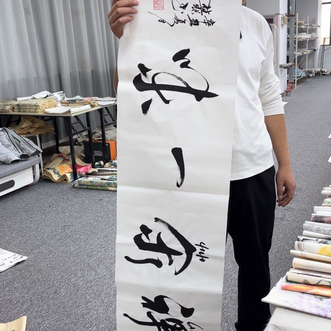 国画国画作品欣赏