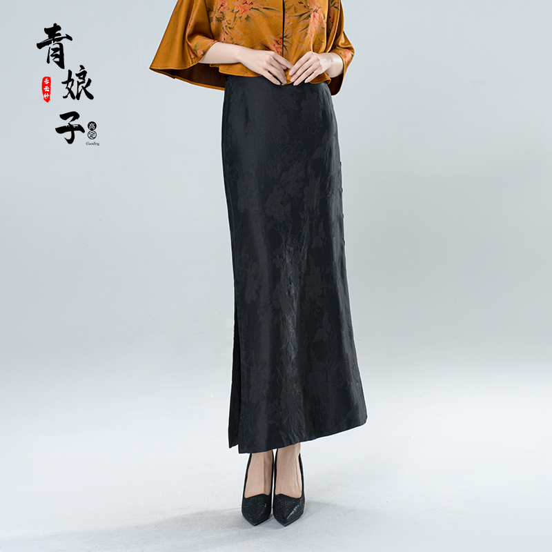 青娘子青娘子香云纱〔沉香〕重缎提花气质印花百搭包臀半身裙40083