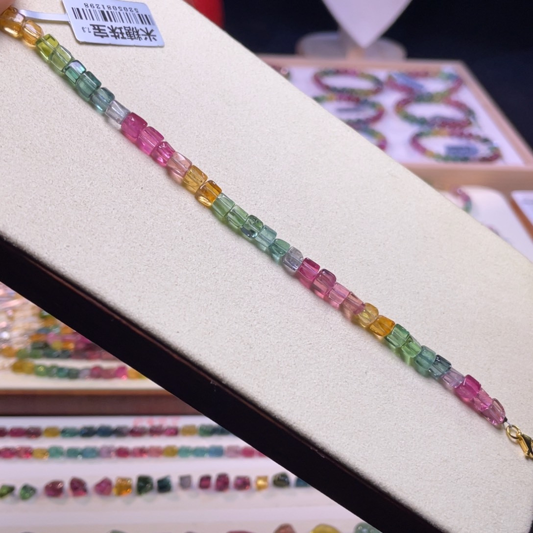 碧玺未镶嵌手链A4碧玺手链