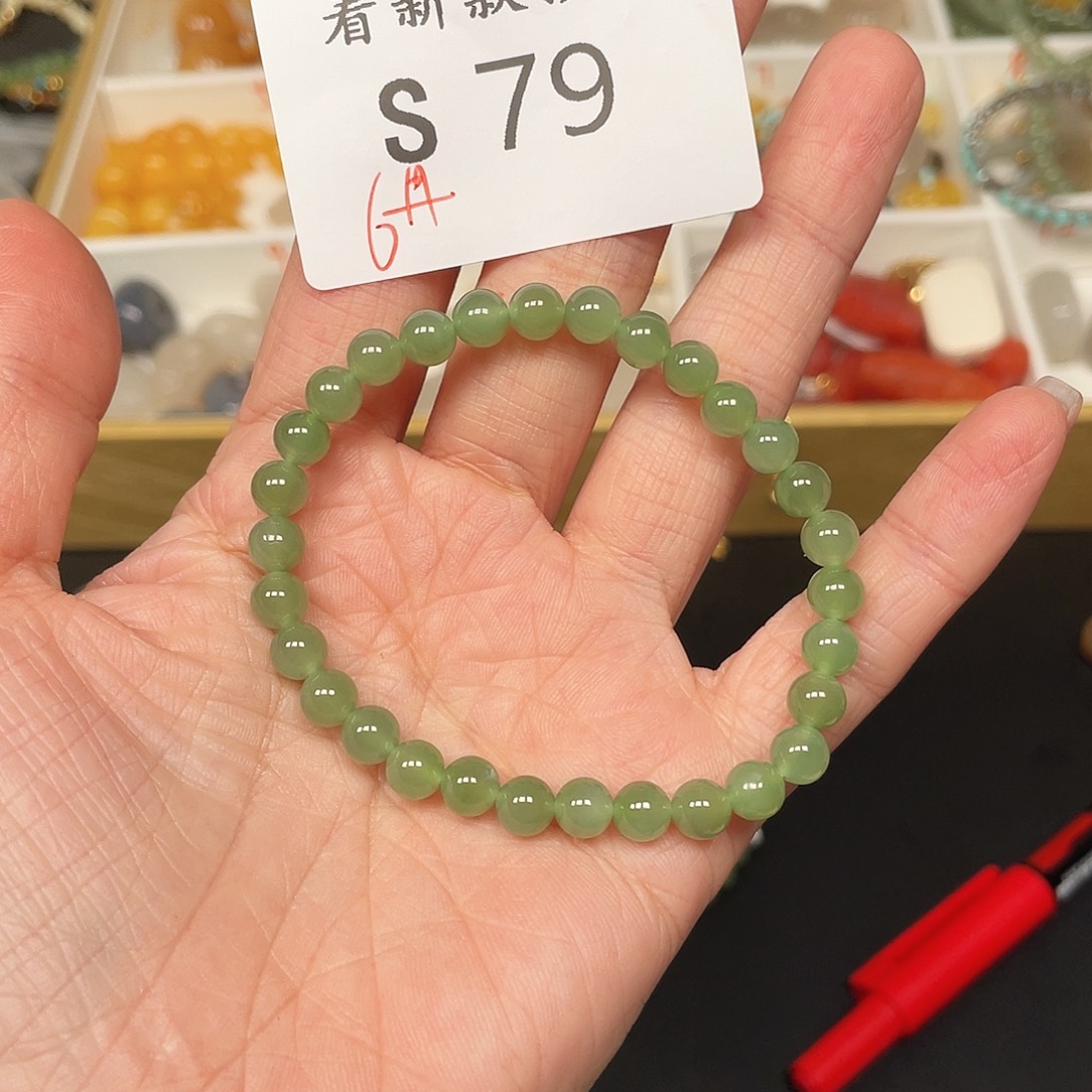 和田玉珠宝半成品未镶嵌S79