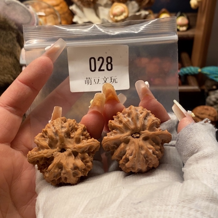 文玩核桃把件默认微瑕028全品苹果园40尺