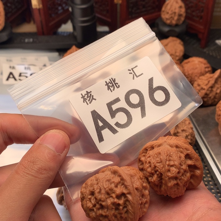 吊坠文玩核桃血麒麟