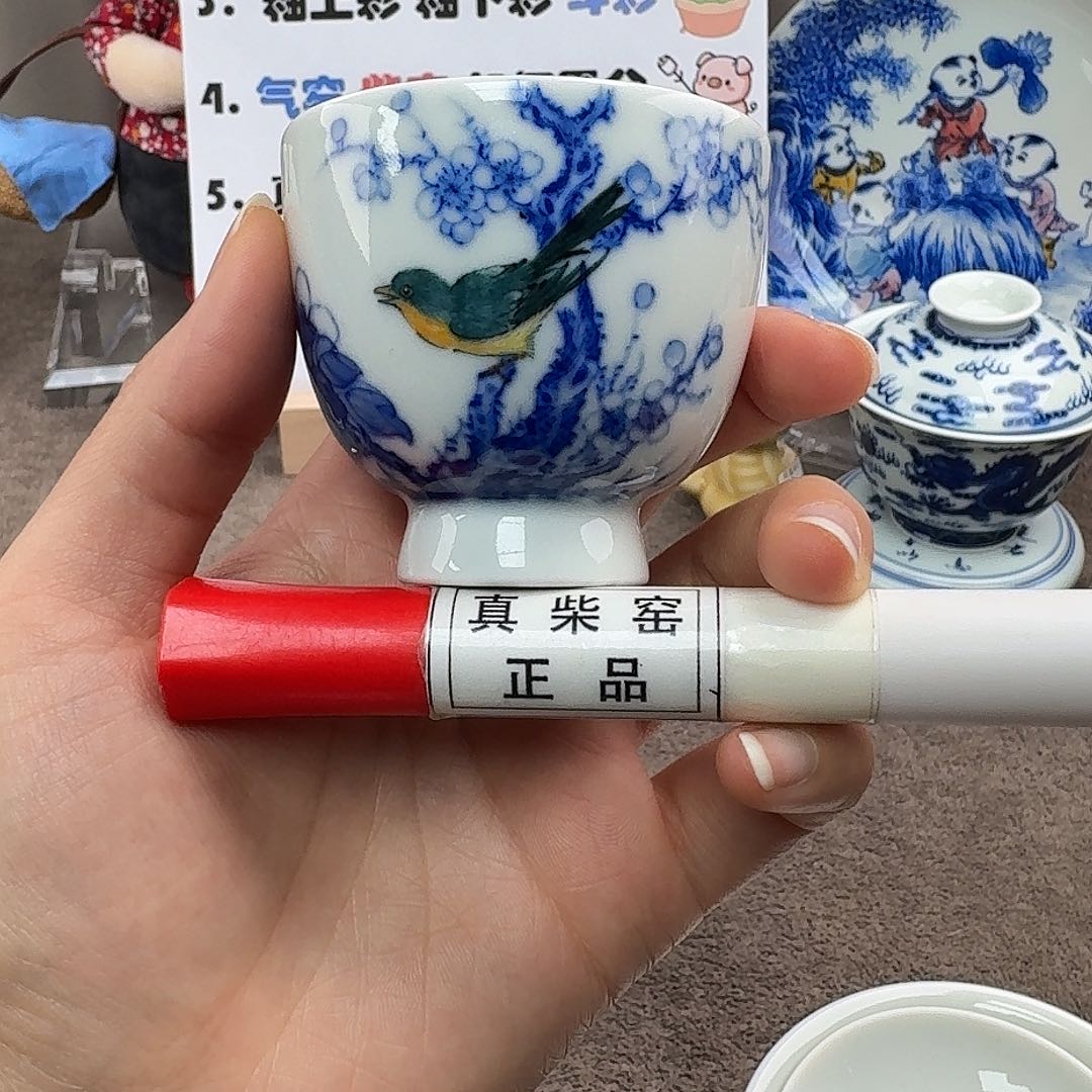 陶瓷制品加工工艺