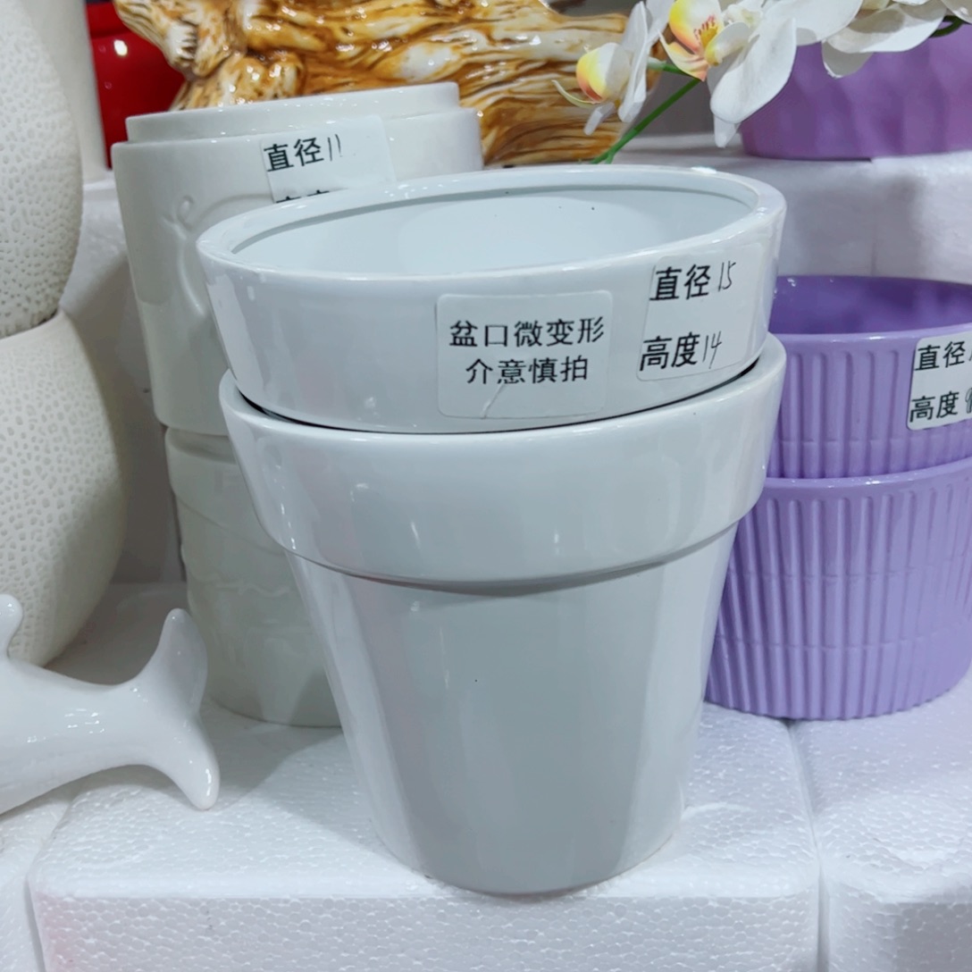 有孔，陶瓷花盆满10米包邮发货