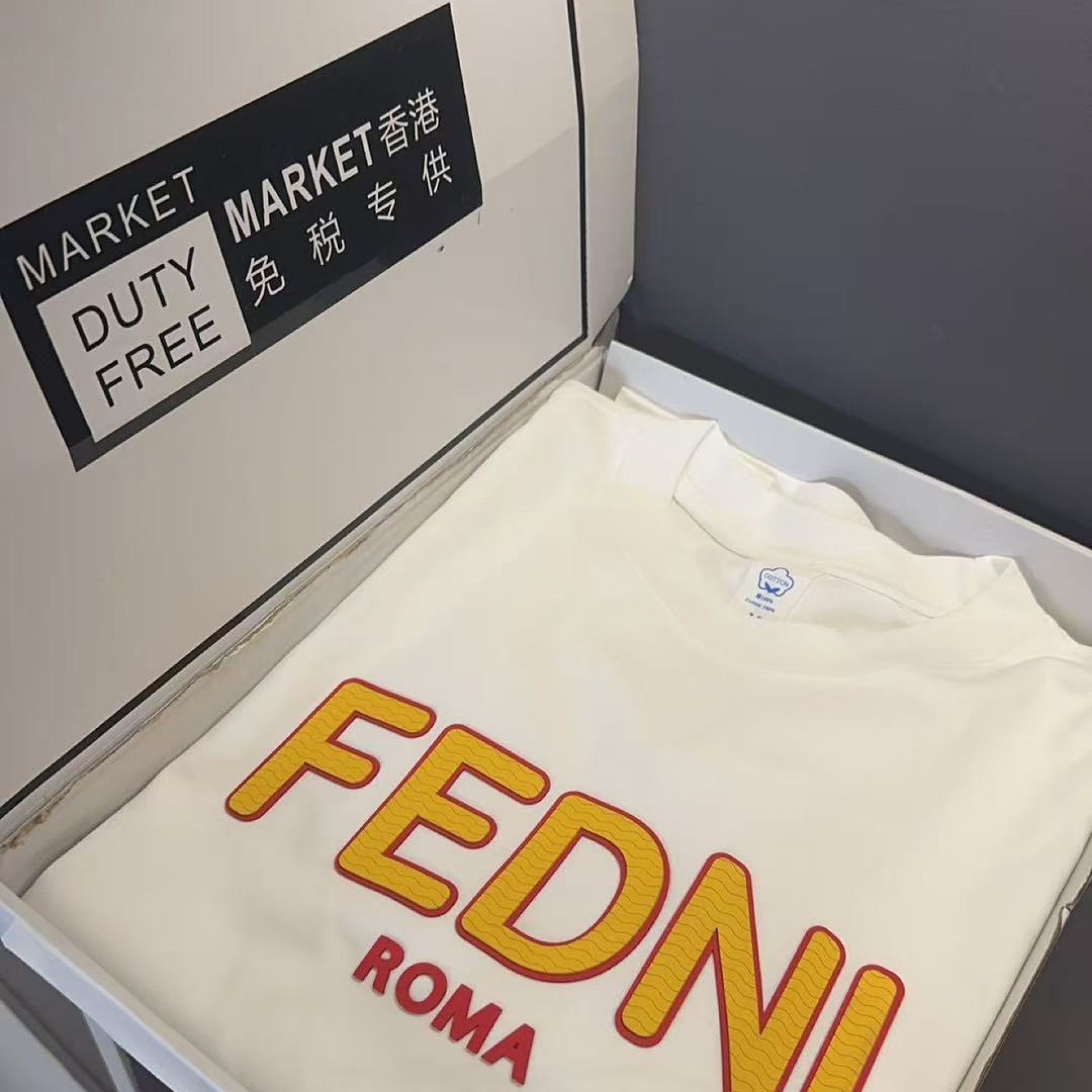 二十号链接【一折粉丝福利】潮牌男女同款圆领百搭T恤