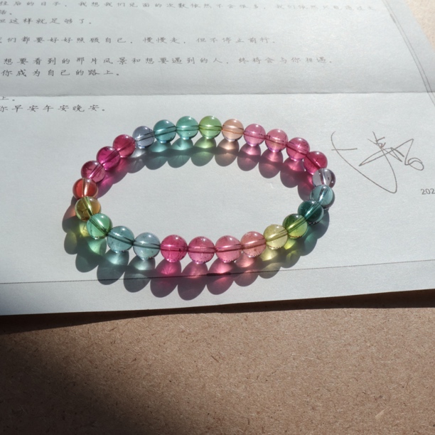 天然巴西碧玺手链荧光人鱼7mm