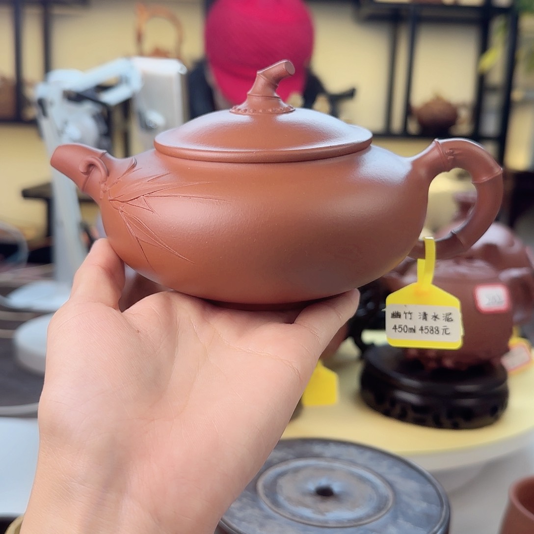 紫砂茶壶国工全手工清水泥幽竹450