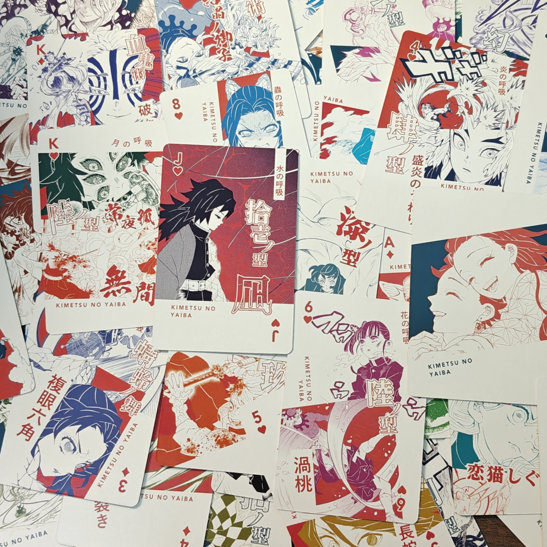 鬼灭之刃原画展扑克（一发5张）
