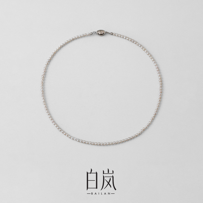 白岚baby珠项链女新款轻奢小众气质时尚百搭经典锁骨链首饰XL2816