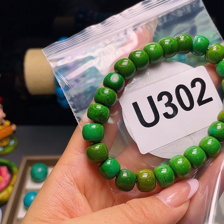 湖北十堰发货666