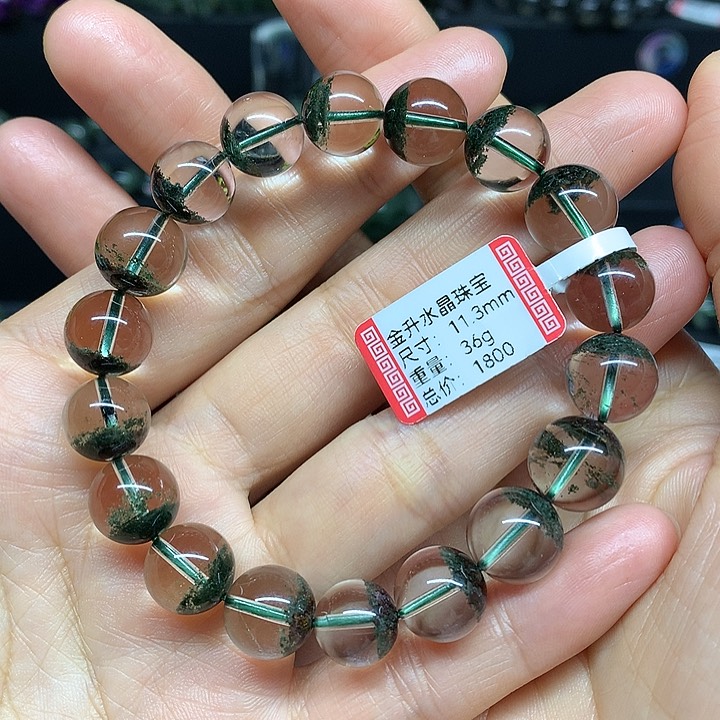 水晶手串未镶嵌天然水晶