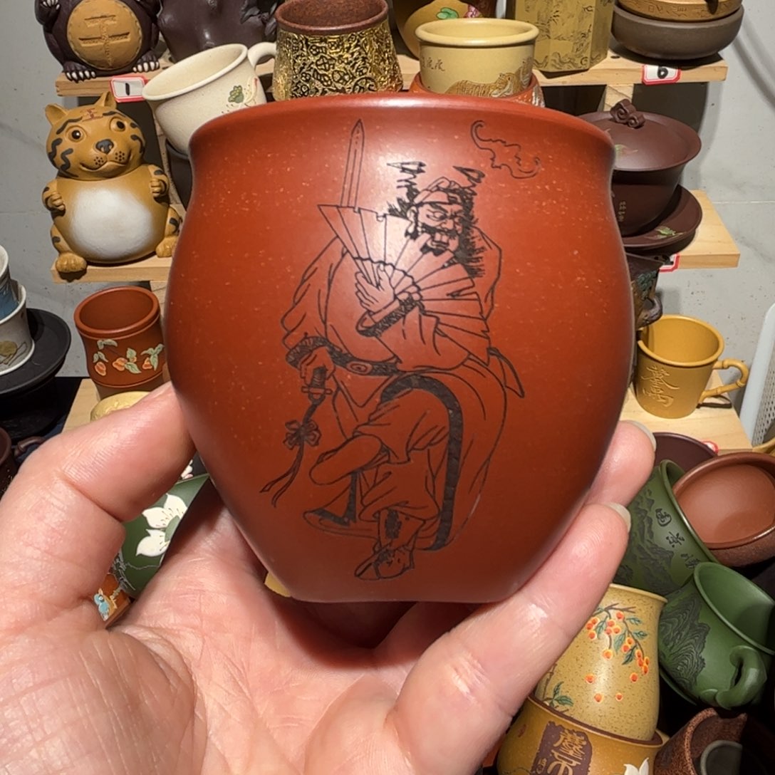 紫砂茶杯宜兴紫砂主人杯