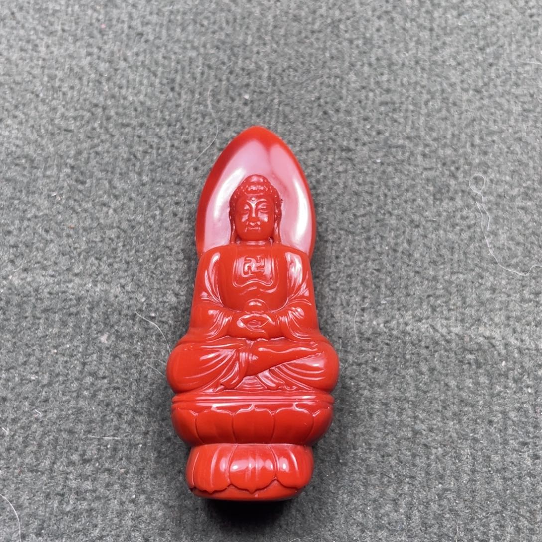 南红玛瑙颈饰未镶嵌