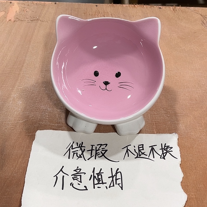 这么多的节目真真是好